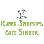 Cafe_zinger